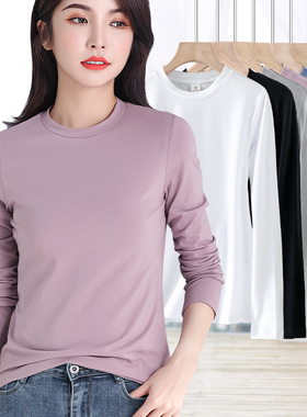 浅紫色春秋季小半高领打底衫女百搭近纯棉长袖t恤内搭秋衣上衣