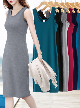 灰色简约螺纹背心裙女2024夏季新款修身显瘦长款无袖内搭外穿长裙