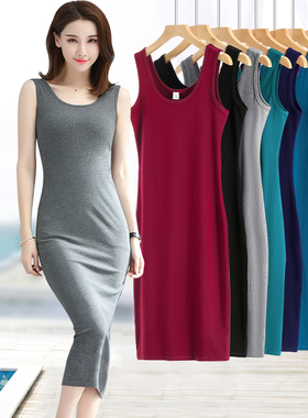 灰色吊带裙加长款罗纹棉修身紧身背心裙大码气质宽肩带内搭打底裙