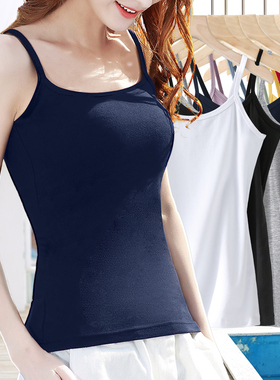 藏蓝色纯棉基础款吊带小背心女夏内搭显瘦大码外穿无袖U型领上衣