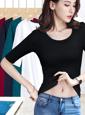 七分袖打底衫女螺纹五7半中袖内搭t恤黑色瑜伽上衣春夏款圆领小衫