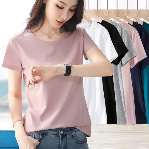 裸粉色棉质小圆领短袖t恤女夏季