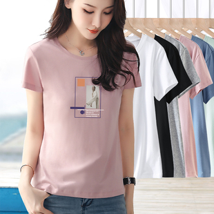 图案印花上衣简约百搭圆领短袖 棉质基础款 t恤女夏季 胭脂粉色修身