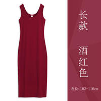 Black sleeveless dress with a base layer, large-sized mid-length ribbed halter top dress for women to wear outside in summer thumbnail 3
