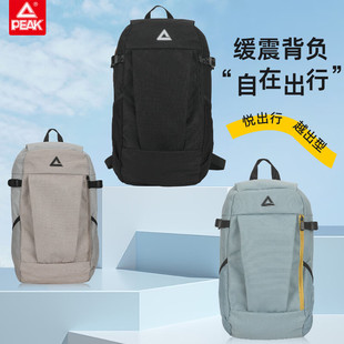 Peak/匹克双肩包男背包书包户外登山包女休闲旅行学生轻便大容量