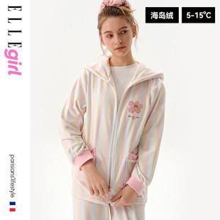 加绒连帽外套保暖女童睡衣 外穿秋冬新款 ELLE girl少女家居服套装