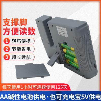 林上汽车太阳膜隔热测试仪玻璃防爆膜检测仪器紫外线LS101 182