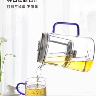 精至玻璃内胆飘逸杯泡茶壶花茶壶家用办公易拆洗过滤茶水分离茶具