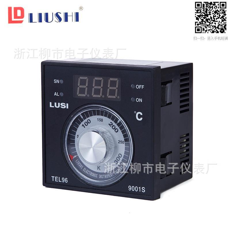 LUSI 数显温控仪TEL96-9001s 烘培烤箱专用