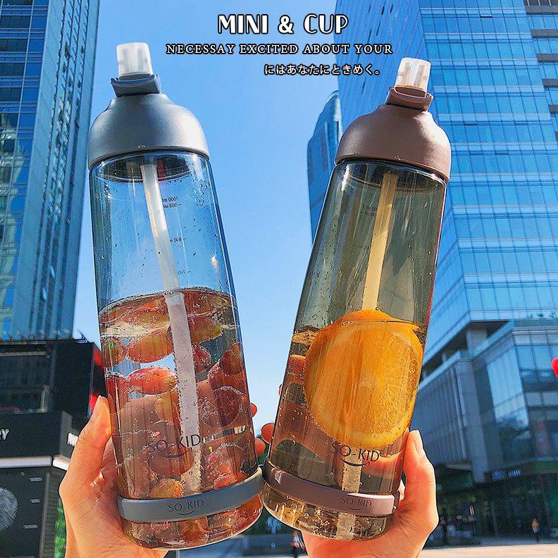 运动吸管炫彩太空杯大容量便携水杯带提手学生杯情侣随手运动水壶