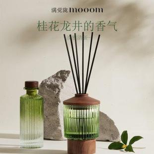 桂花龙井无火香薰散香器礼盒家用室内持久高级香氛 mooom满觉陇