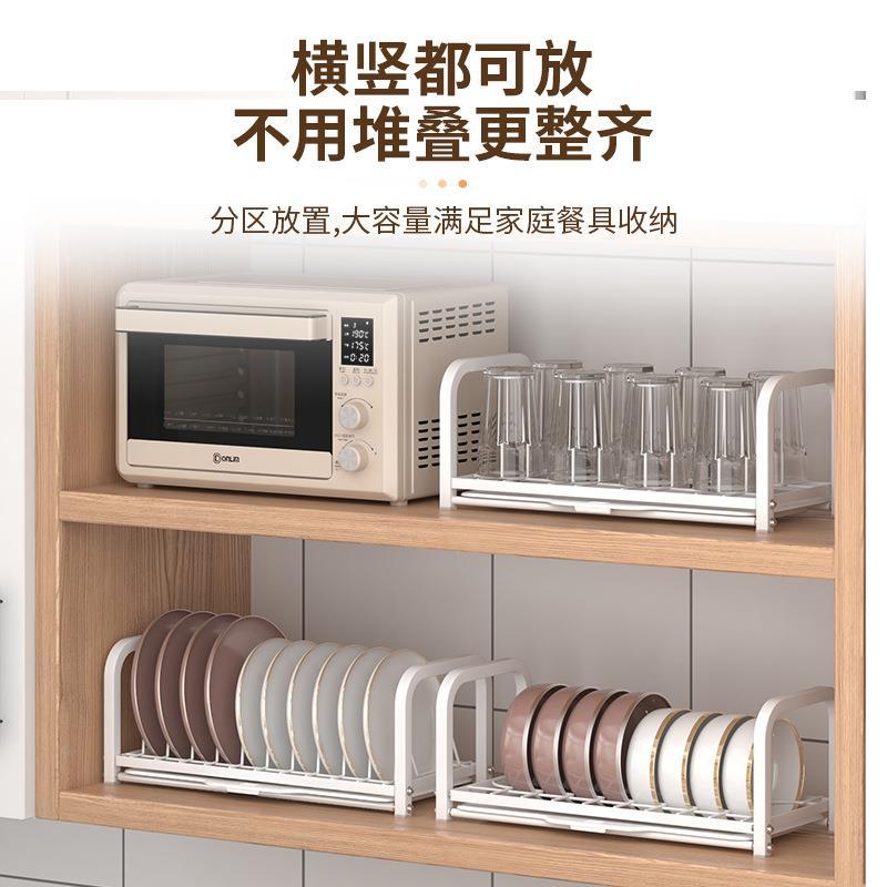 免安装碗盘收纳架厨房置物架碗架沥水架家用橱柜内筷盒放碗碟架子