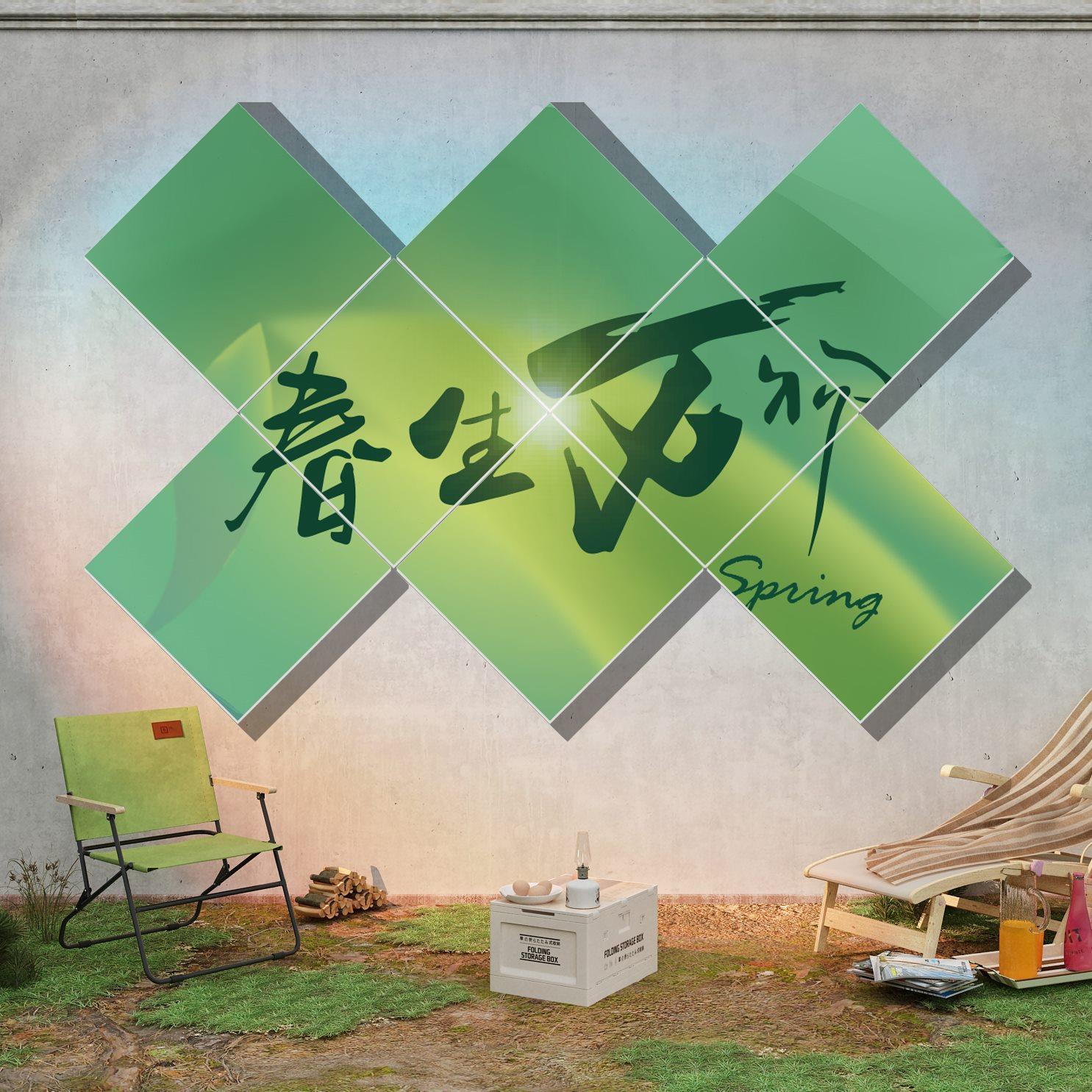 户外露营风网红打卡拍照区布置奶茶咖啡店墙面装饰画摆件蛋糕甜品