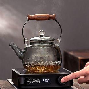 耐热玻璃蒸煮一体茶壶家用全自动电陶炉1500瓦煮茶器养生壶烧水壶