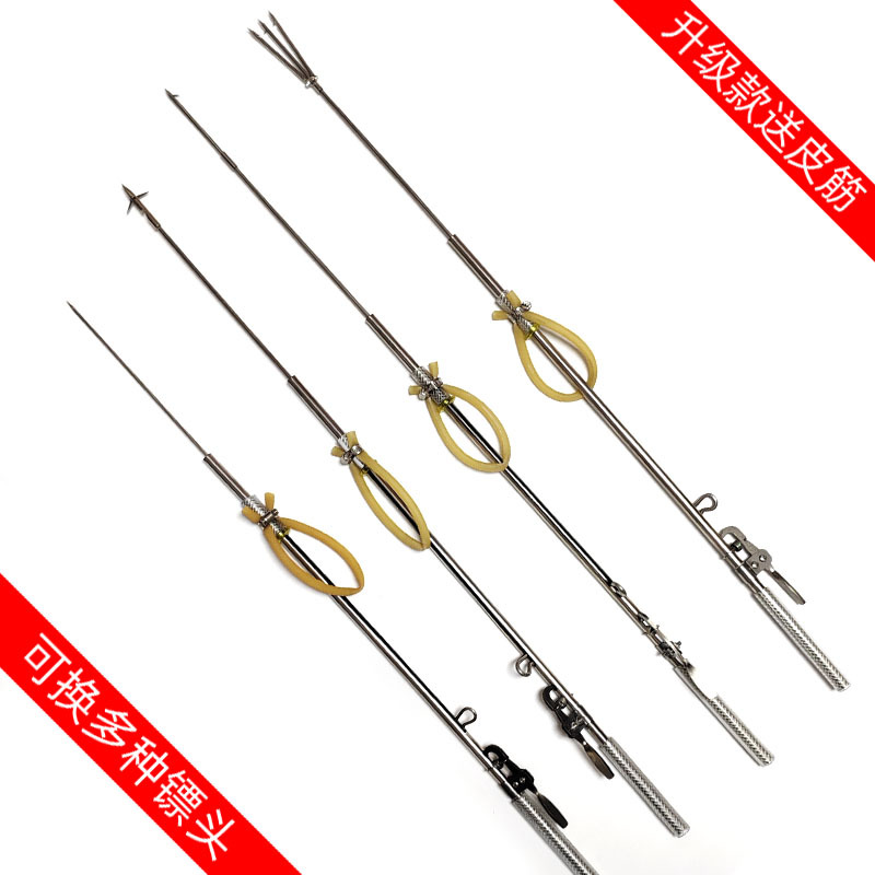 不锈钢潜水射鱼叉水下抓鱼装备
