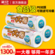 茶花一次性平口保鲜袋品牌食品级塑料袋家用密封袋可冷冻小分装 袋