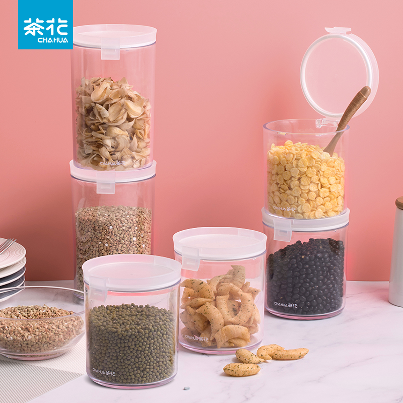 茶花密封罐食品级塑料储物罐厨房食物容器蜂蜜大豆弹盖防潮收纳盒