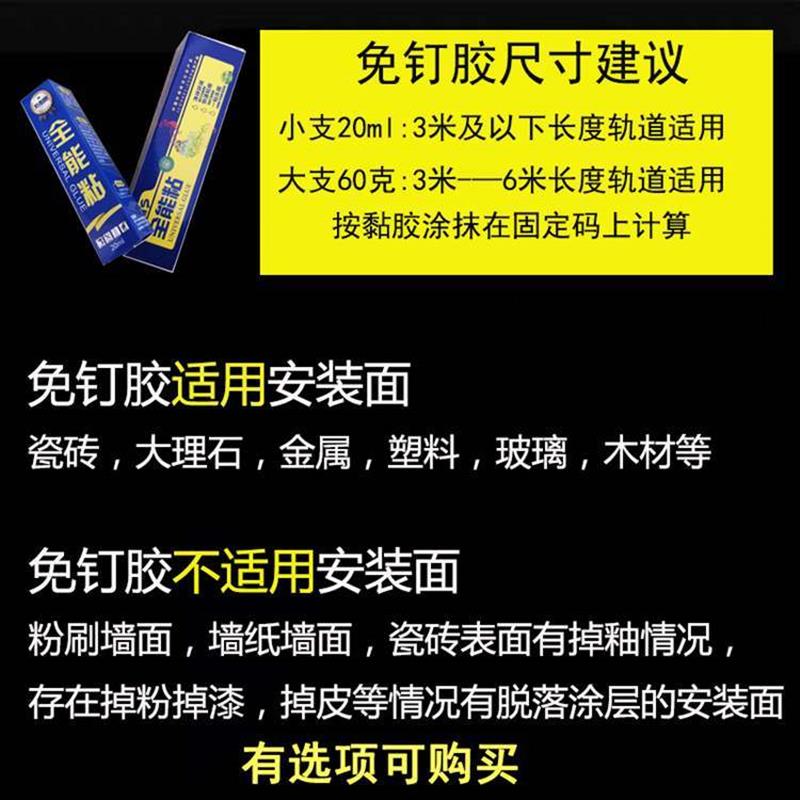 阳台软杆弯型宿舍吊顶飘窗纱帘轨道天花板U型滑道挂帘隔断卫生间