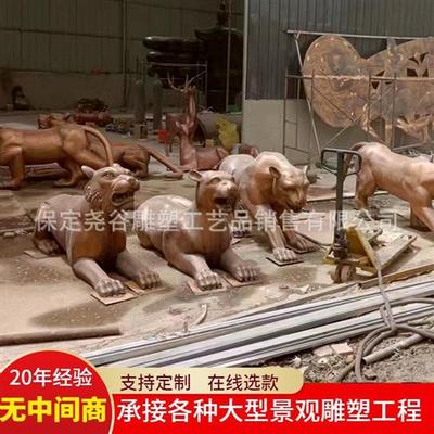 大型户外铸铜豹雕塑玻璃钢仿铜豺狼虎豹园林景观摆件纯铜动物装饰