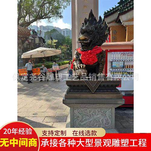 大型铸铜麒麟雕塑学校小区古建门口守门铜雕纯铜四不像瑞兽貔貅