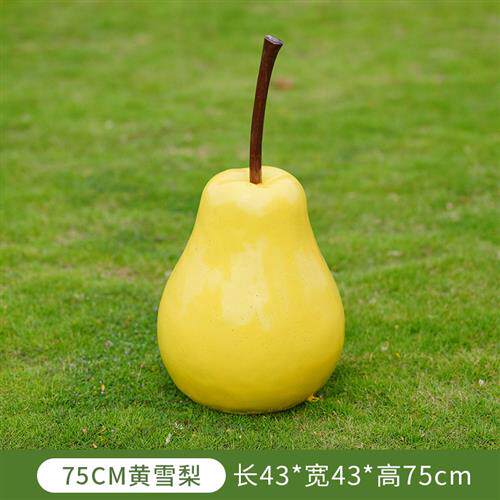 农场园林景观景观雕塑玻璃摆件装饰玉米玻璃钢苹果户外蔬菜水果