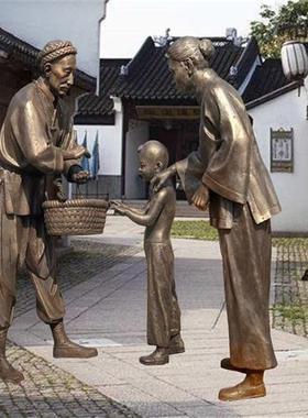 民俗现货仿铜人物步行商业街小品校园铸铜雕塑玻璃钢定制体育运动