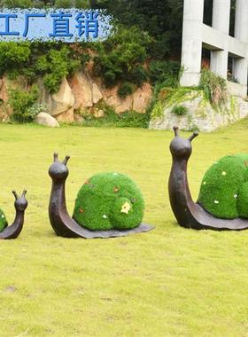 玻璃钢绿植蜗牛雕塑草皮兔子松鼠摆件公园小区幼儿园绿雕动物美陈