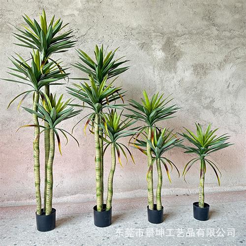 仿真剑麻盆栽北欧人造绿植仿真荷兰铁道具供应仿真龙血树源厂