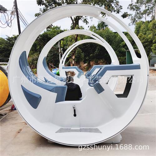 玻璃钢动感单车广场休闲健身互动器材人力脚踏发光科技感厂家定制