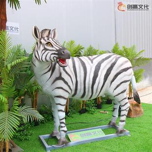 科技馆博物馆景区公园装饰摆件电动会动会叫仿真动物斑马