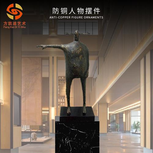工艺仿铜树脂烤漆人物小品家雕塑摆件样板房软装设计客厅艺术装饰
