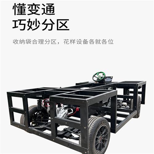 电动四轮车巡游花车底盘舞台表演车节庆游览户外拍摄影视道具车