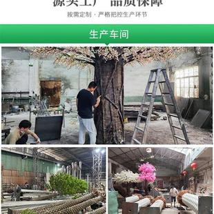 仿真榕树定制大型室内阻燃仿真大树人造酒店景观工程造景包柱假树