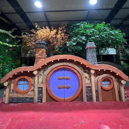 霍比特小屋定制水泥玻璃钢网红墙打卡引流游乐园装饰大型户外景区