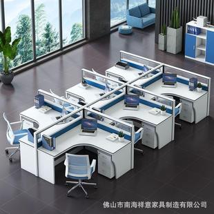 定制职员办公桌椅组合 简约现代员工电脑桌工作屏风卡座广东家俱