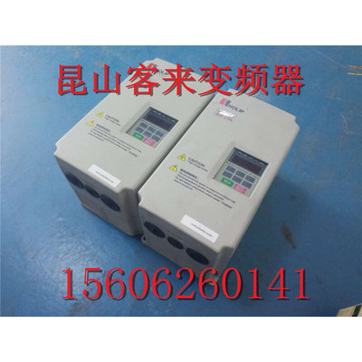 海利普HLP-M变频器 HLPM03D743B 380v 3.7kw 实物拍摄 拆机包好