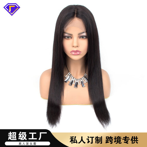 许昌假发前蕾丝真人假发女全头蕾丝假发头套Human hair wig全头套