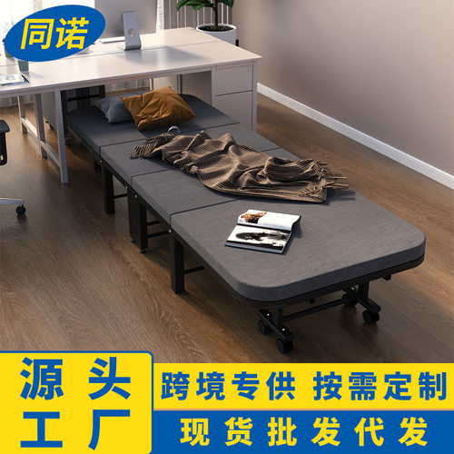 午休折叠床单人躺椅办公室午睡四折便携行军床学生户外沙发