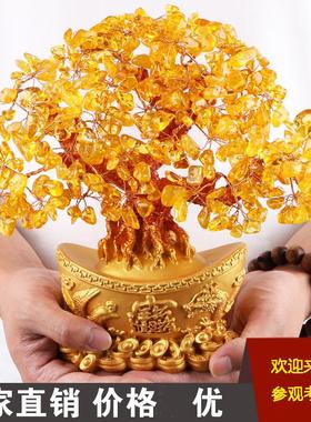 水晶招财树摇钱树发财树家居装饰品办公室桌客厅创意工艺品小摆件