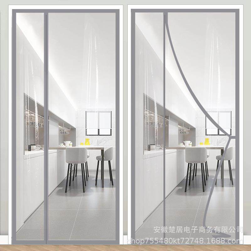 侧开款全磁条高透明空调门帘EVA 加厚隔断冷风防油烟窗户免打孔