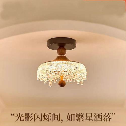 法式中古风水滴过道吸顶灯复古胡桃木色仿水晶高级感走廊阳台灯具