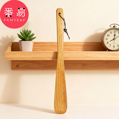 鞋拔C1pn008-鞋拔子短款家用提鞋工具鞋抽鞋扒辅助穿鞋便捷提鞋器