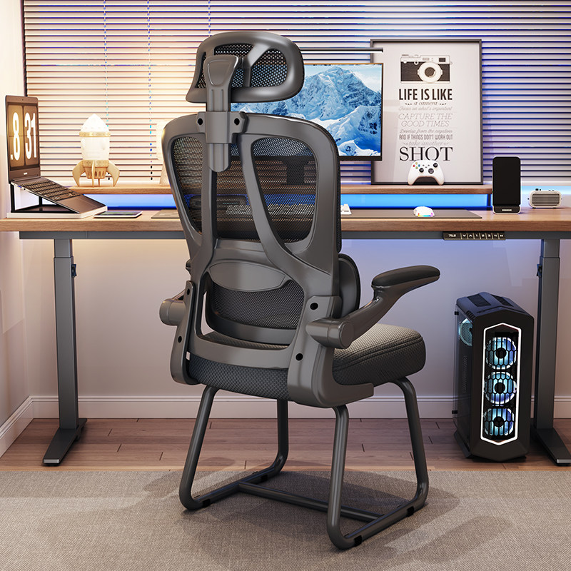 电脑椅子舒服久坐家用办公座椅人体工学电竞椅卧室书桌凳子靠背椅