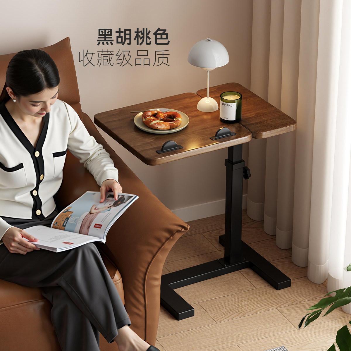 沙发边几茶几床上小桌子带轮可移动升降笔记型电脑书桌卧室床边桌,住宅家具,角几/边几,淘宝优惠券,粉丝福利购,淘宝优惠卷