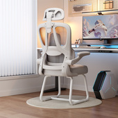 电脑椅子舒服久坐家用办公座椅人体工学电竞椅卧室书桌凳子靠背椅