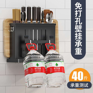 不锈钢刀置房物架板菜架刀一体厨筷子砧板锅盖架收纳具架子壁挂式