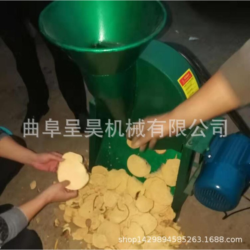 家用红薯土豆切片机直销厂家 电动高效率地瓜切片机白萝卜切片机 农机/农具/农膜 清淤机械 原图主图