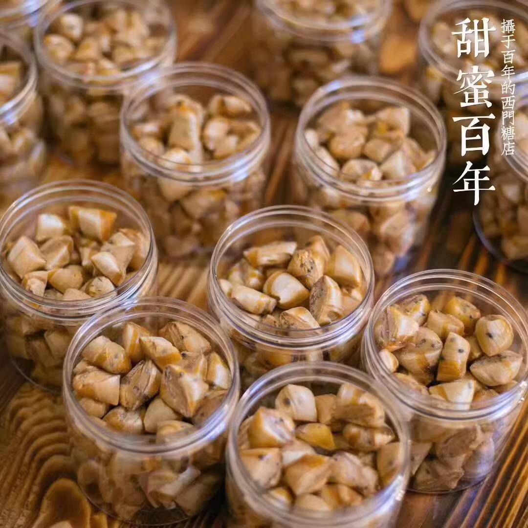 台州临海特产老姜糖薄荷姜糖罐装