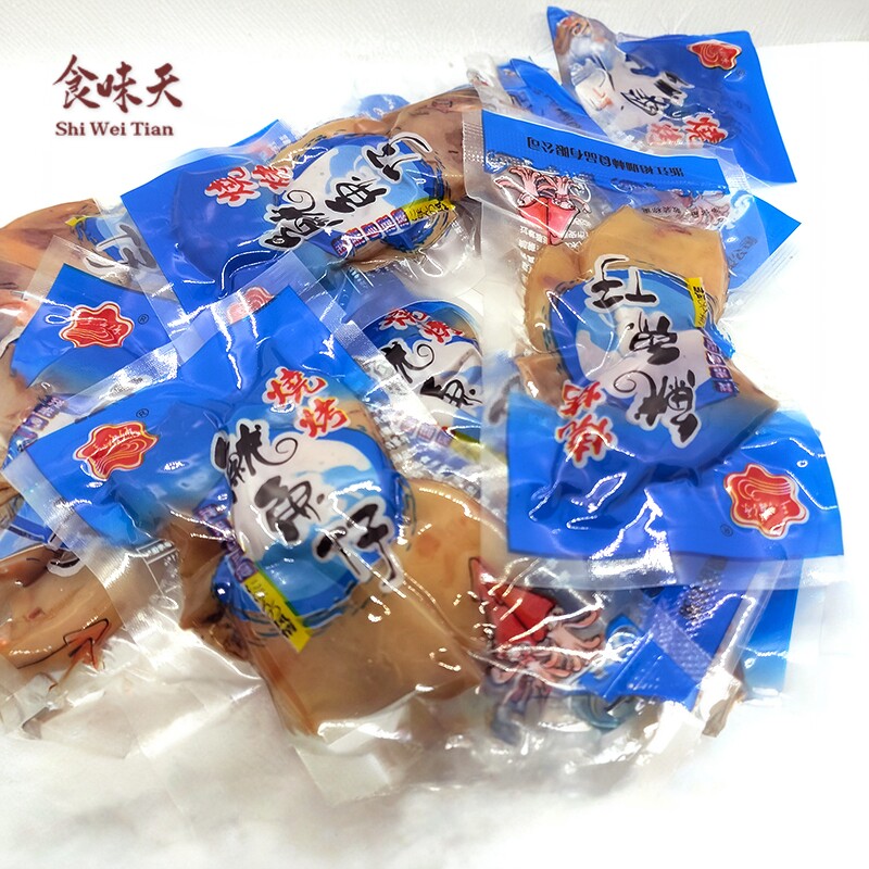 舟山烧烤小压扁鱿鱼仔去内脏鱿鱼仔零食包装海鲜干货小鱿鱼仔即食