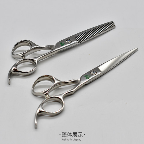正品杨剪高档美发剪刀6寸打薄剪